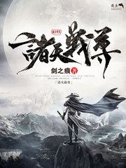 51漫画大全免费阅读
